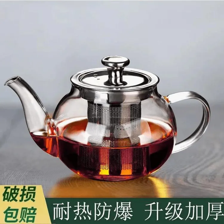 高硼硅煮茶壶玻璃茶壶家用泡茶壶养生花茶壶耐热耐高温大容量茶具