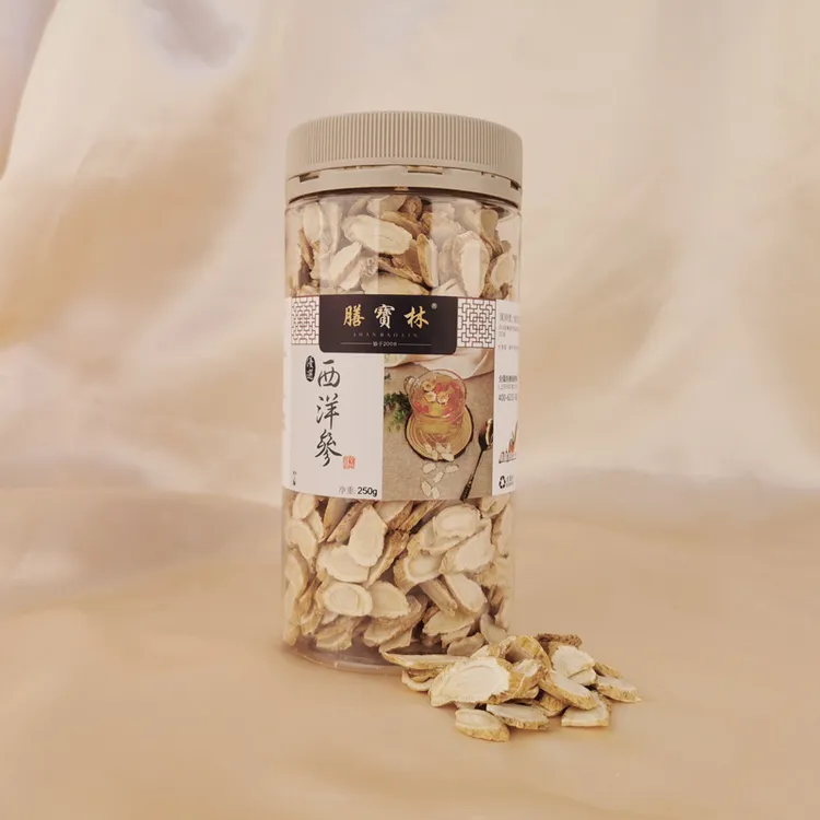 手工切片250g加拿大西洋参正品中大片5-8年参厚片切片1.0-1.2