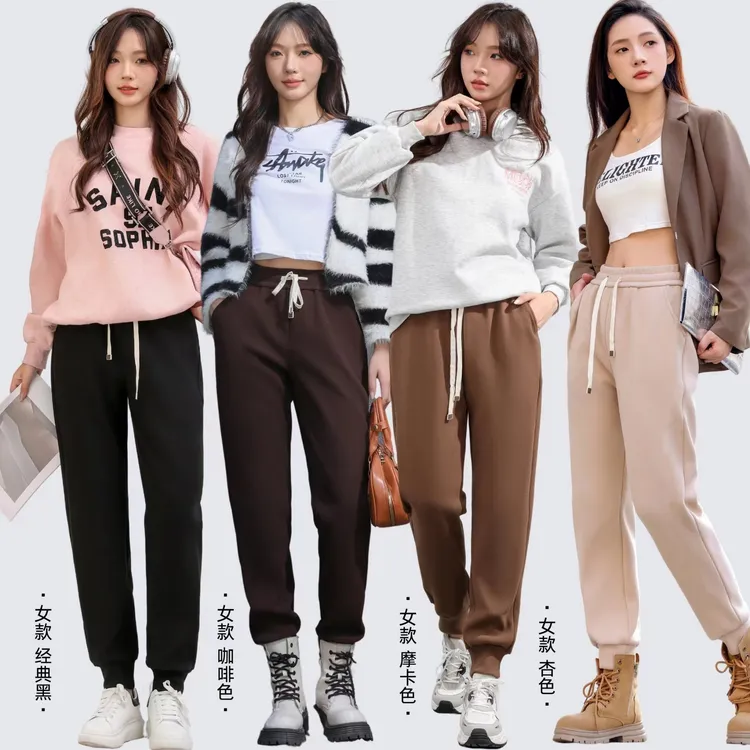 2025秋冬新款防风三防芯片导电情侣锁温沸腾裤男女休闲全能防风裤