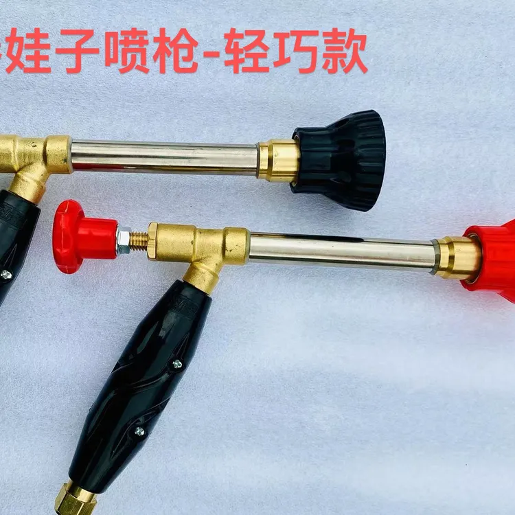 不锈钢果园陶瓷喷片雾化叁娃子吴老三定制黑色打药枪喷枪打药喷枪