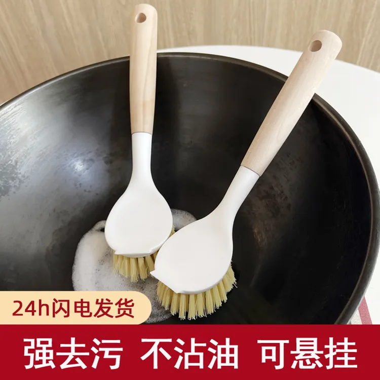 尚邦乐带铲头长柄家用锅刷不沾油不脏手厨房用具松弛感刷锅洗锅刷商品图