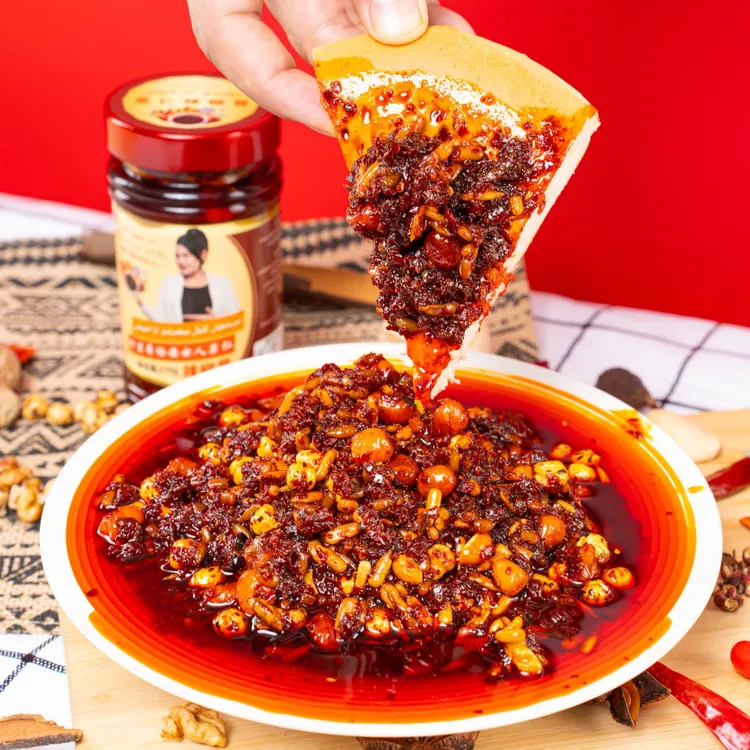 新疆特色果仁辣椒酱买一送一特里希恰安女人果仁辣椒酱220克*2瓶