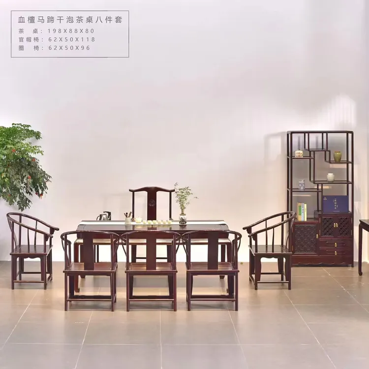非洲小叶紫檀明式马蹄足干泡茶桌八件套双抽屉全榫卯仙作工艺精品