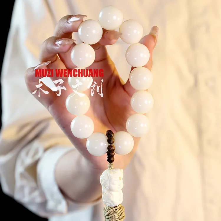 【冰清玉洁】度母单圈大白菩提手工原创手串手持男女