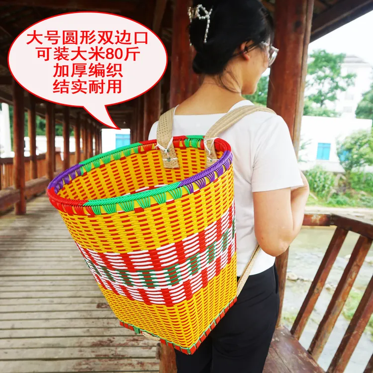 【手编背篓加厚】新款贵州加厚背篓手工编织手编背篓塑钢带编织背篓