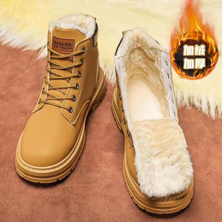 【-20℃可穿】高帮休闲男鞋冬季加绒保暖马丁靴子男士户外防水登山靴