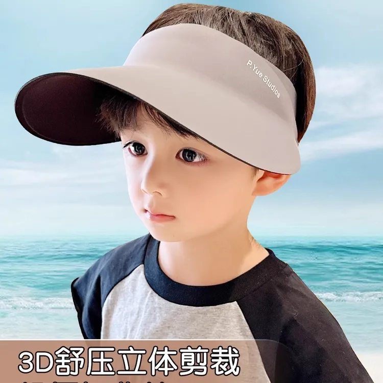 儿童帽子夏季大帽檐男孩太阳帽女童遮阳帽夏款凉帽2025新款防晒帽