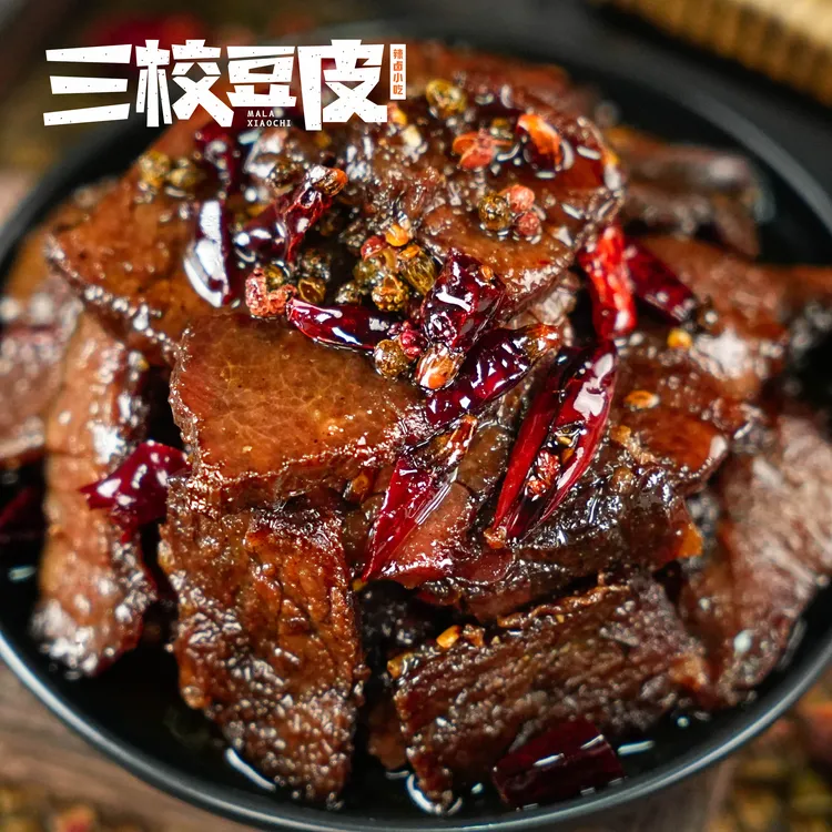 【冷吃椒麻牛肉】重庆开州特产现炒现发 顺丰包邮 开袋即食！！