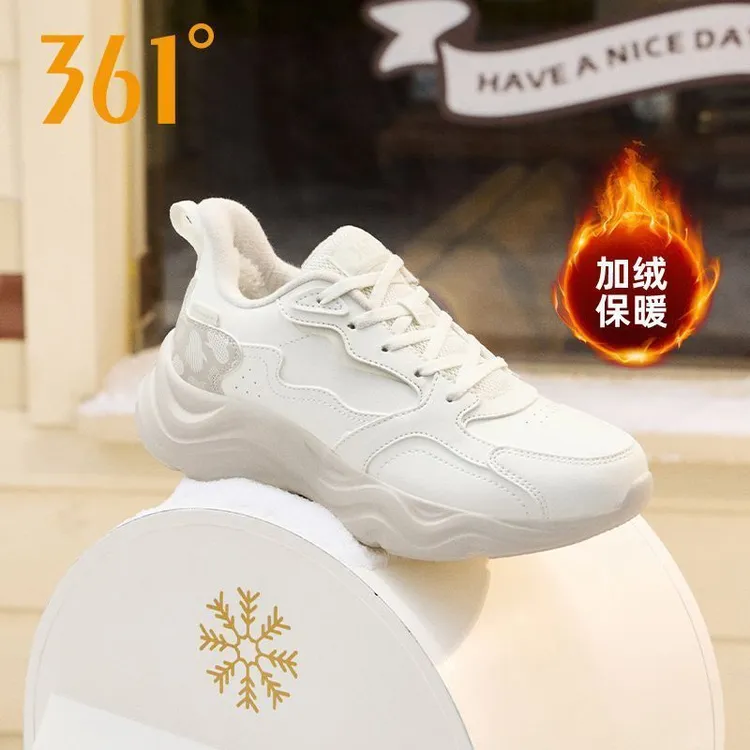 361灵珑加绒老爹鞋女鞋冬季保暖潮款运动鞋百搭ins韩版休闲跑步鞋