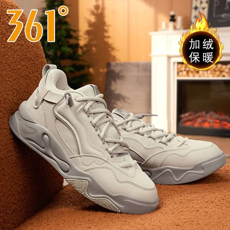 361°锦程男鞋加绒棉鞋运动鞋冬季新款保暖百搭低帮板休闲老爹鞋子