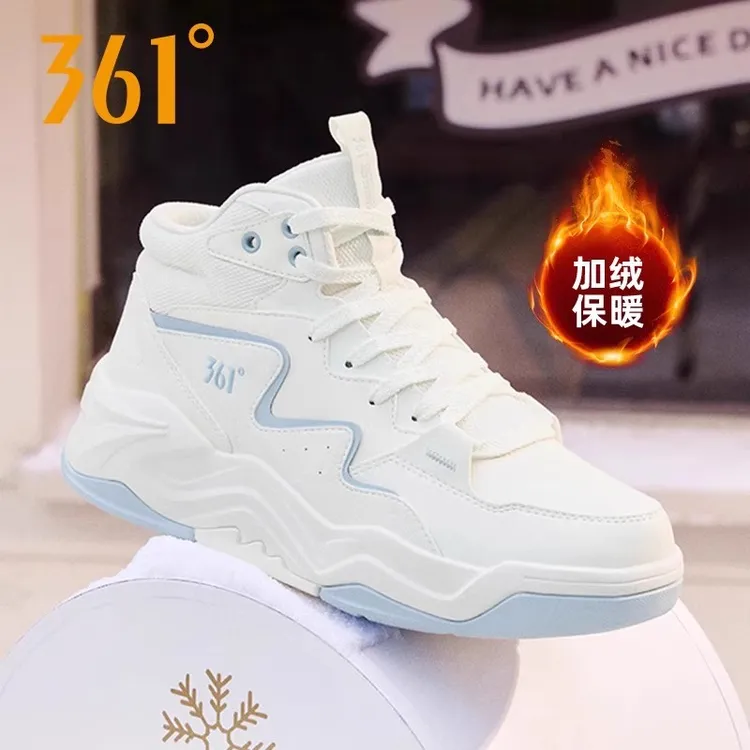 篮板361°加绒板鞋男运动鞋2024冬季新款革面百搭保暖抗寒耐磨男鞋