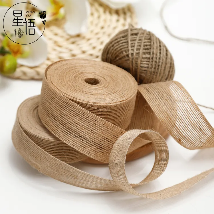 星语 复古麻绳丝带彩麻绳本色棉麻丝带礼物礼品手工DIY装饰带黄麻