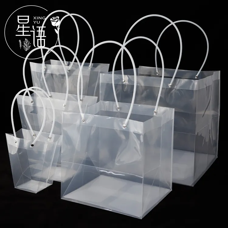 【星语】方形PP透明手提袋花艺梯形防水手拎袋花束包装袋鲜花花束袋