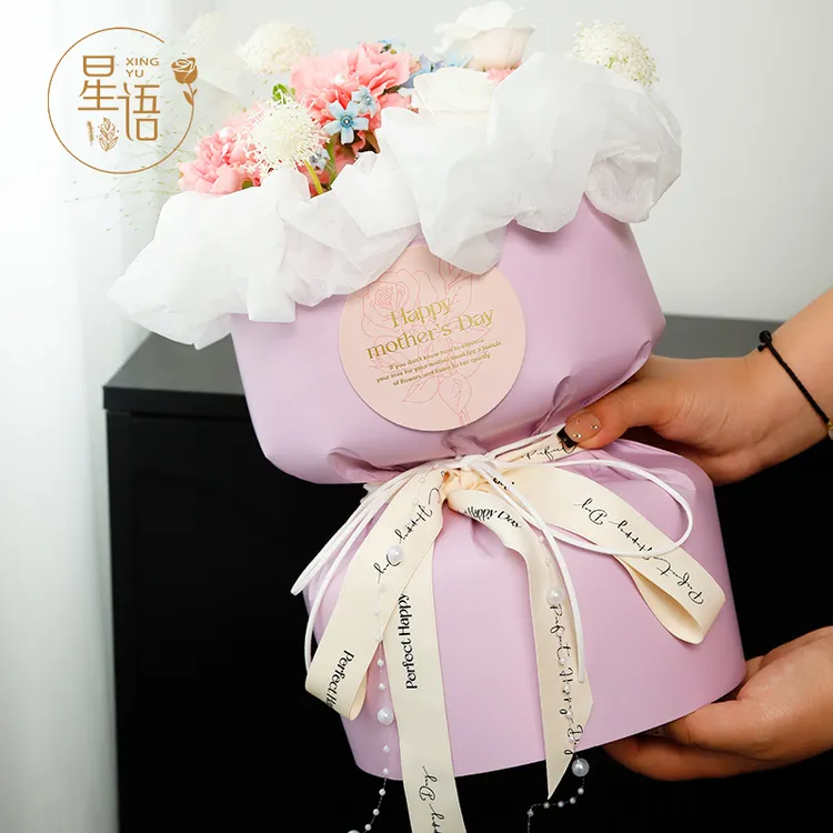 网红小香风一体式定型片彩色圆形包花神器鲜花包装材料花店花束