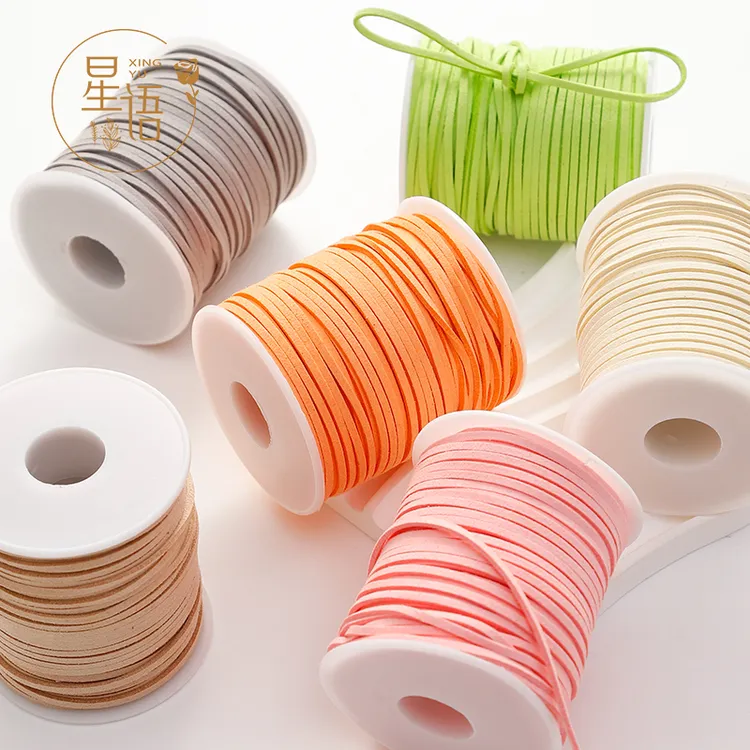 【星语】韩式鹿皮绳/一卷45米 花束包装丝带手工装饰小花束包装