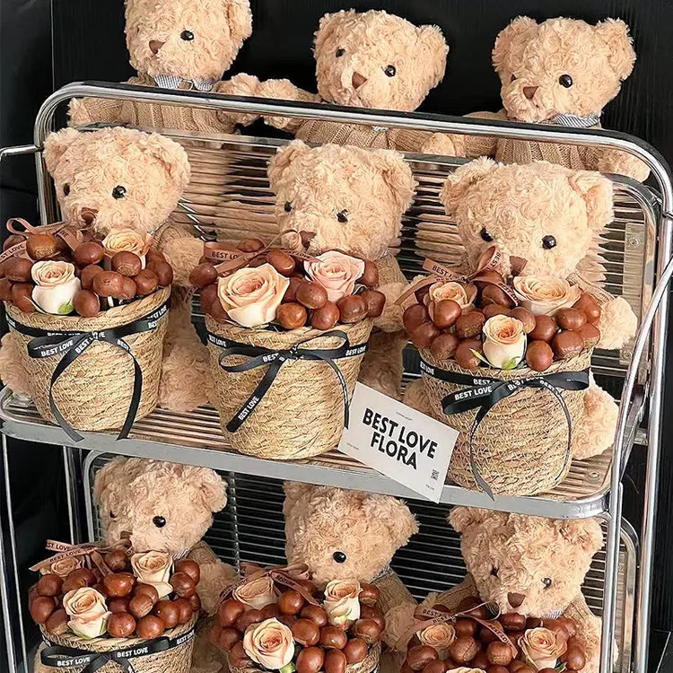 【星语】板栗花束草编抱抱桶DIY草编小熊编织篮网红花束鲜花包装