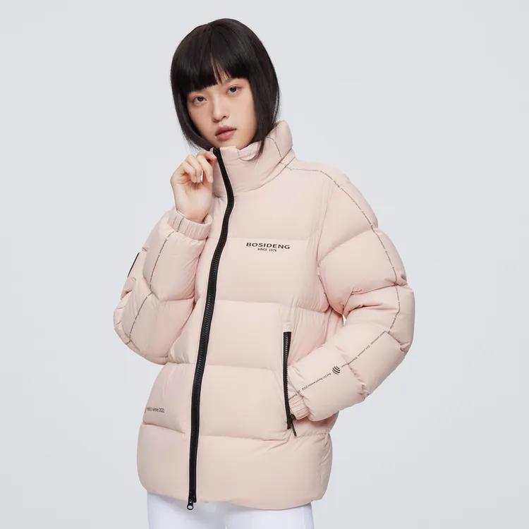 【国货好羽绒】波司登2022年秋冬季新款时尚百搭潮流女外套羽绒服