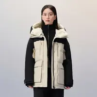 【仁汇优品】波司登冬季都市户外时尚保暖羽绒服B40145901DY