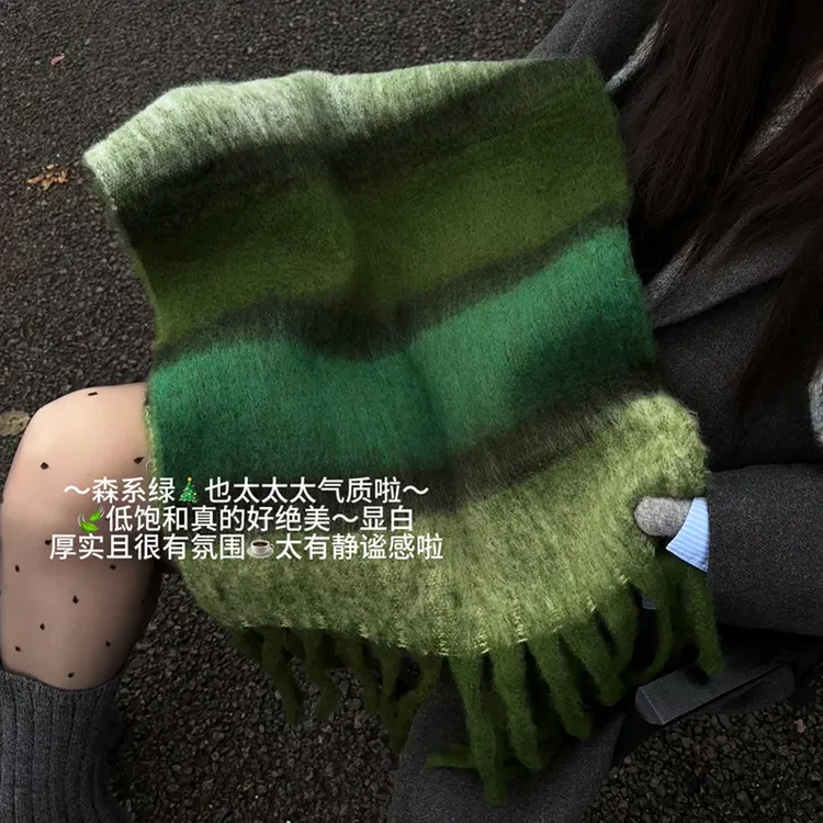 巨显白厚实！森系绿条纹保暖加厚围巾女百搭氛围感披肩软糯围脖