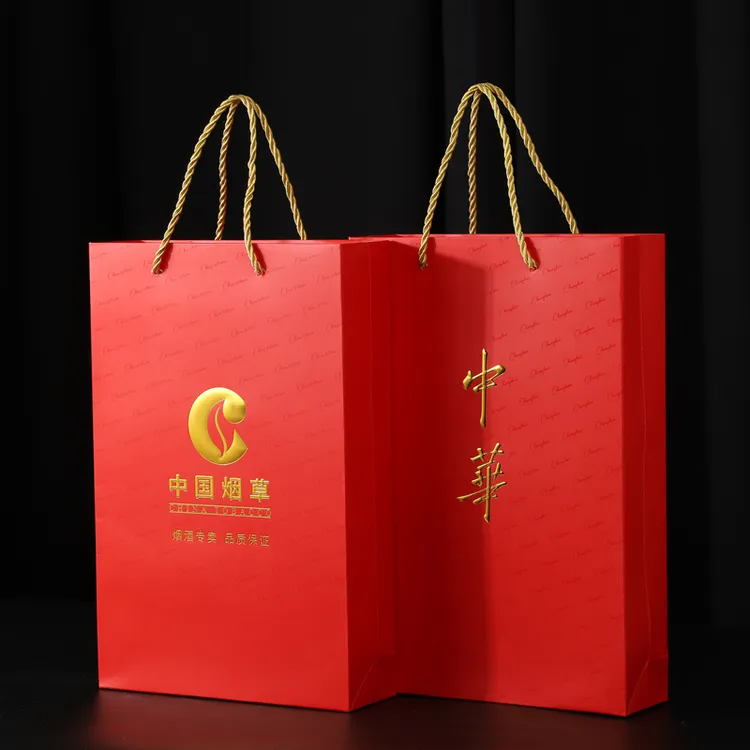 中华礼品袋大天叶南京高档1916纸袋牛皮纸装烟手提纸袋订做logo