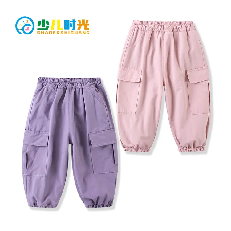 女童工装裤宽松洋气外穿女宝宝休闲裤韩版儿童束脚长裤男童运动裤