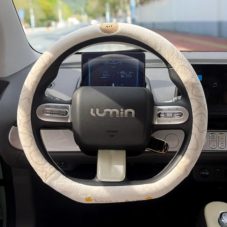 长安lumin方向盘套四季通用专用五菱缤果GB熊猫零跑t03质感可选女