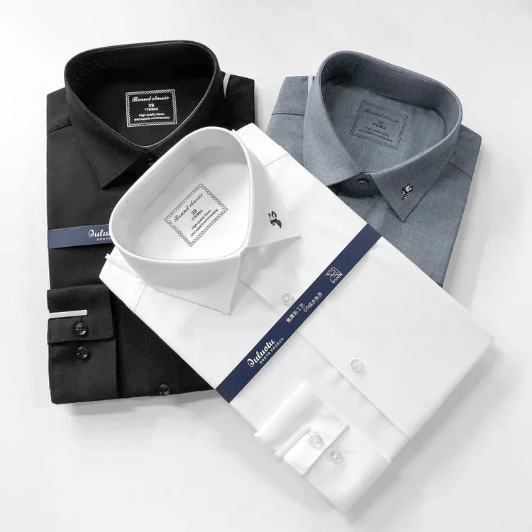 领子有小蜜蜂【DP免烫】男士长袖短袖高档定制衬衫商务免烫防皱衬衣