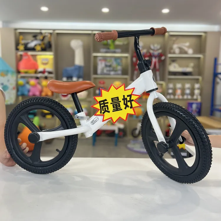 推荐2-3-4高碳钢岁发泡轮12寸儿童无脚踏宝宝滑行滑步平衡自行车N