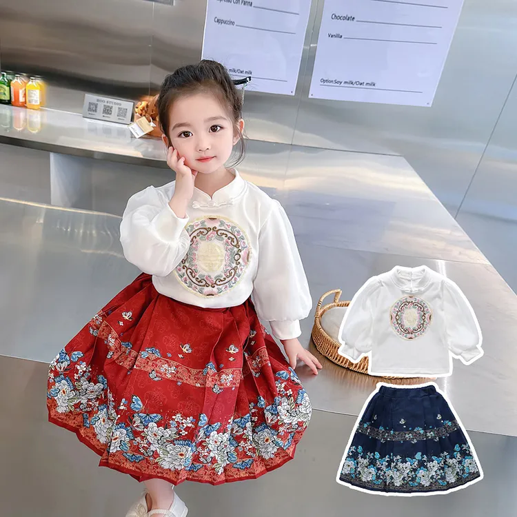 小女孩中国风服装儿童马面裙古风仙气小女童汉服古装6-12岁拜年服