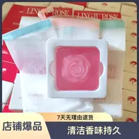 甘肃苦水玫瑰令居玫瑰精油手工皂洗脸洗手洗澡通用清洁不紧绷