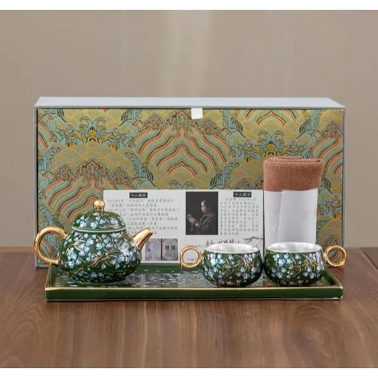 新中式家用陶瓷翡翠绿茶壶(1壶+2杯+茶盘+茶巾)    S-1423