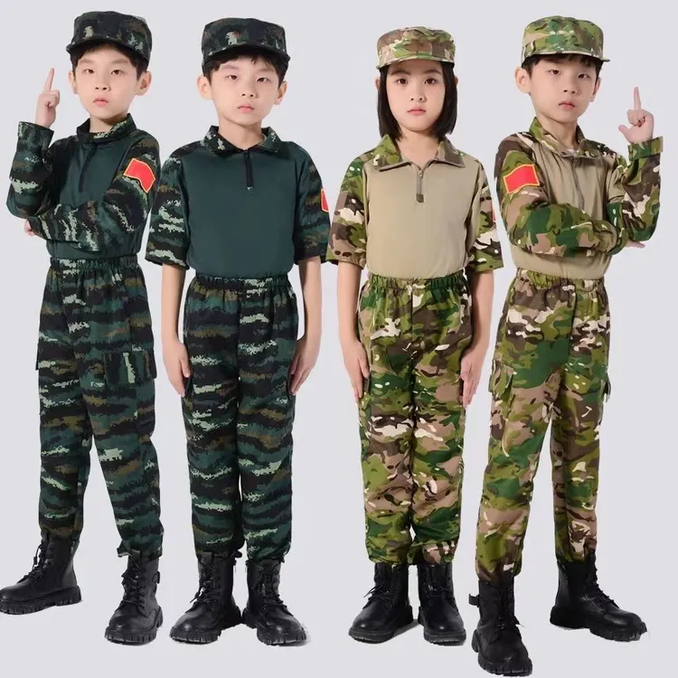 儿童迷彩服套装夏令营学生军训服幼儿园男童蛙服CS户外拓展军训服