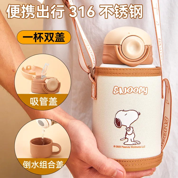 史努比双盖儿童保温吸管杯316不锈钢卡通可爱大肚杯宝宝学生水壶