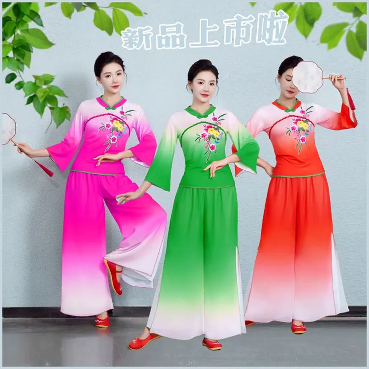 广场舞服装中老年秧歌服2025年新款舞蹈春夏跳舞民族风时尚中国风
