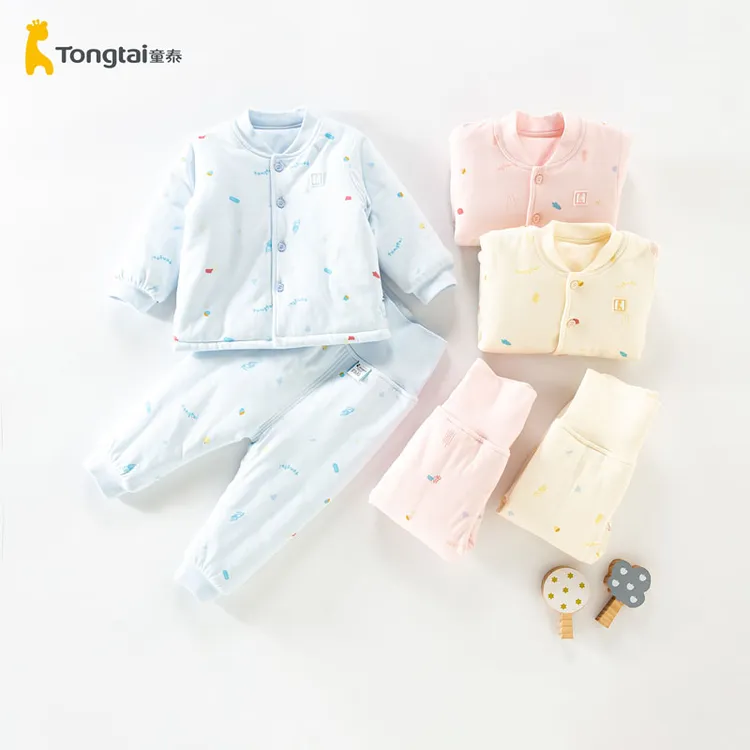 童泰婴儿秋冬棉衣套装高腰护肚纯棉柔软宝宝儿童童泰童装1-3岁