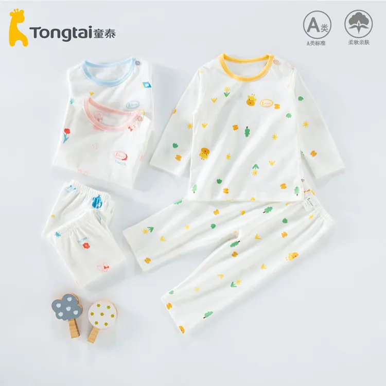 童泰宝宝儿童纯棉婴幼儿内衣分体家居秋衣秋裤婴儿0-3岁