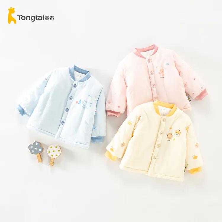 童泰儿童加厚棉衣冬季棉袄内胆纯棉宝宝冬款棉服儿童上衣男童女童
