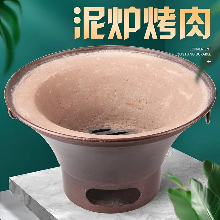 小泥炉烤肉老式烧烤炉子摆摊商用陶土打边炉家用木炭户外烤炉