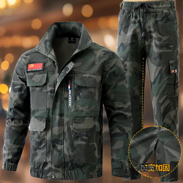 春秋季弹力斜纹棉耐脏耐磨防烫迷彩工作服套装电焊劳保服裆部加固