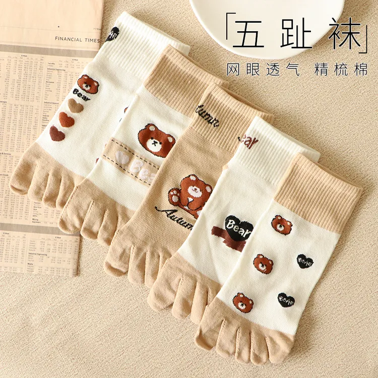 5双装袜子女夏季薄款五指袜可爱小熊ins潮运动分趾袜吸汗透气短袜