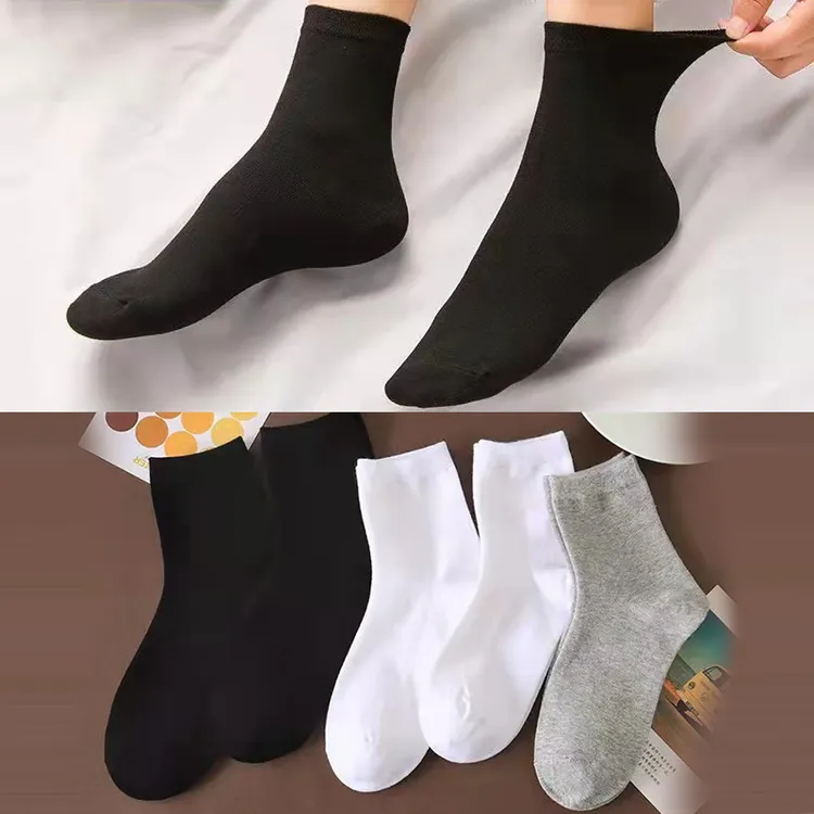 男士商务袜男中筒袜上班族吸汗黑白灰纯色袜子吸汗ins长筒袜秋冬