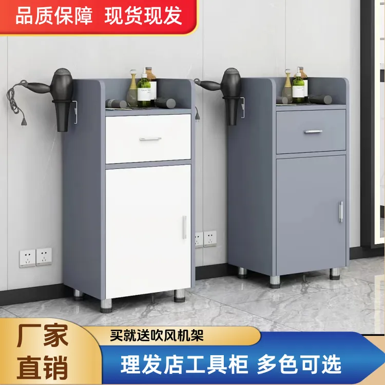 美发工具柜发廊工具台理发店专用剪发烫染柜子美容院小推车工作柜