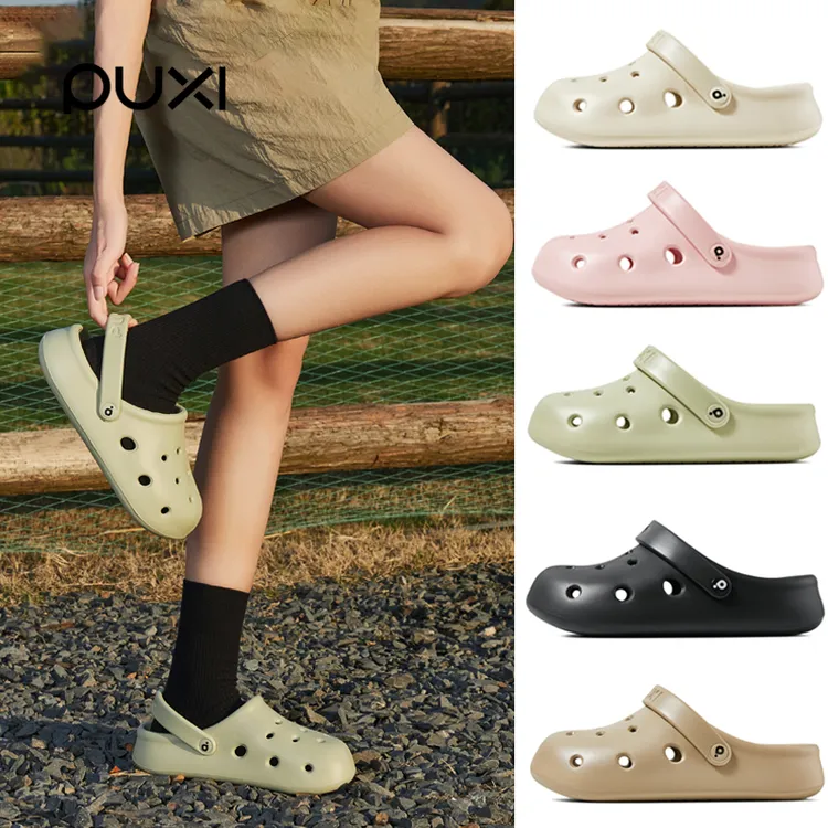 朴西手术室eva洞洞鞋男款2025新防滑防臭医用护士专用拖鞋女外穿