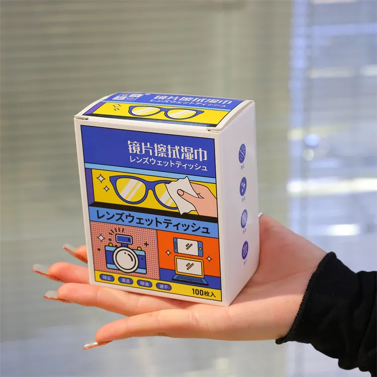 【超值100片装】眼镜清洁湿巾 眼镜屏幕速干除尘擦拭镜片酒精湿纸巾