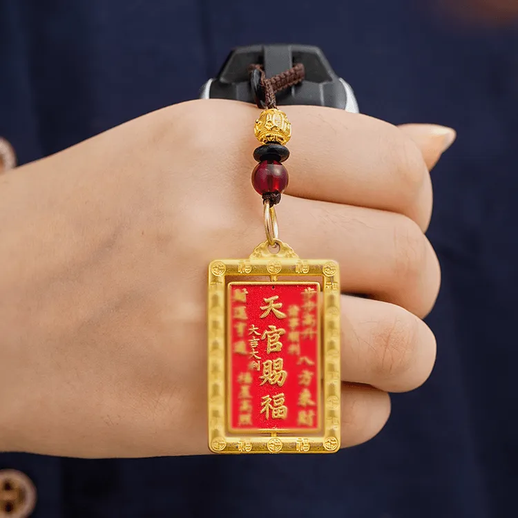 2026马年天官赐福钥匙扣挂件男女招财转运护身汽车钥匙链挂饰礼物