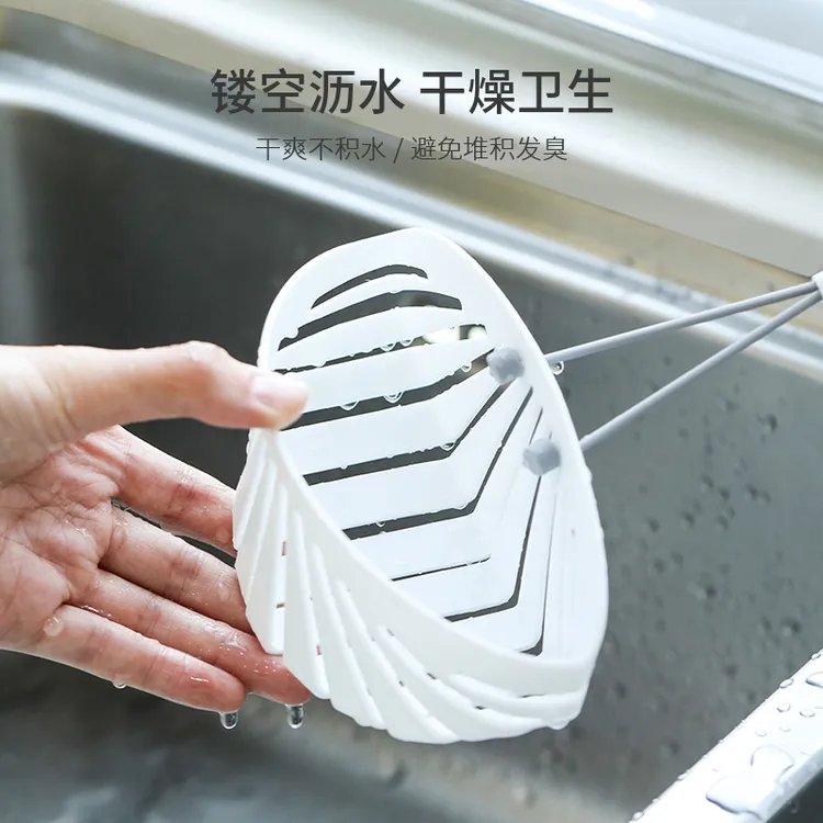 FaSoLa厨房水槽沥水篮水龙头免打孔海绵置物架家用挂篮滤水收纳架