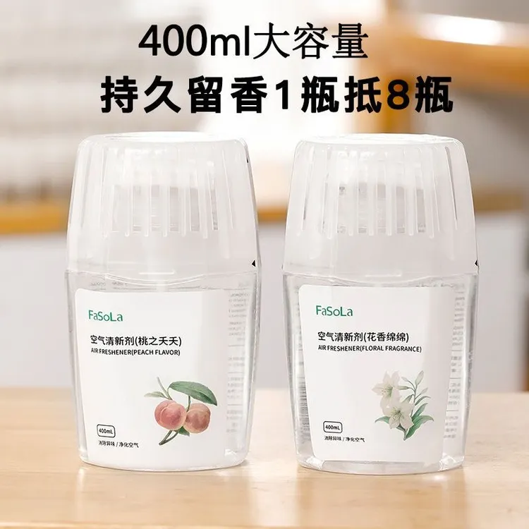 FaSoLa 空气清新剂 家用卧室持久留香卫生间厕所除味除臭香薰摆件