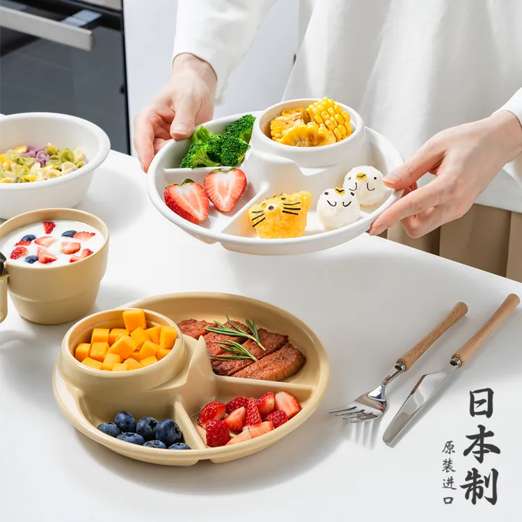 日本进口分格餐盘一人食定量菜盘早餐午餐户外野餐快餐盘露营餐具