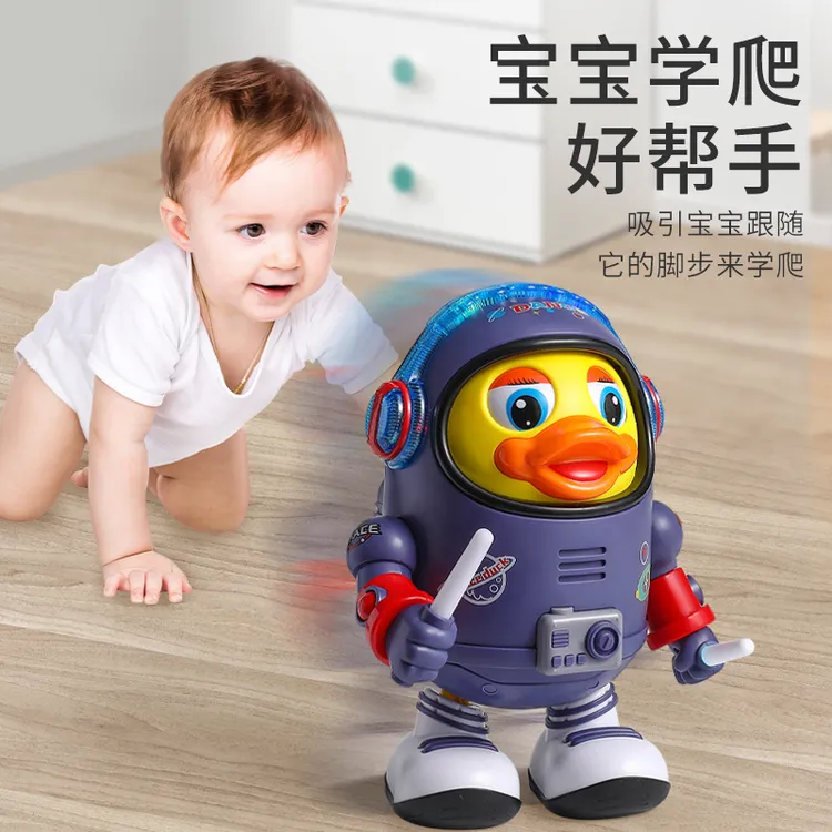 儿童电动唱歌跳舞摇摆小黄鸭太空鸭跳舞机器人趣味玩具炫酷玩具