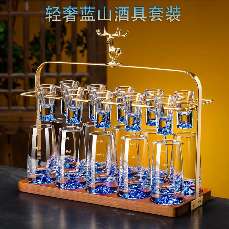 轻奢蓝山白酒杯套装水晶玻璃创意分酒器家用小酒杯一口杯子弹杯